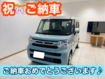 新型スペーシアご納車です♪